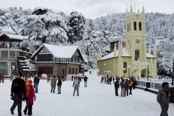 Jalandhar - Shimla